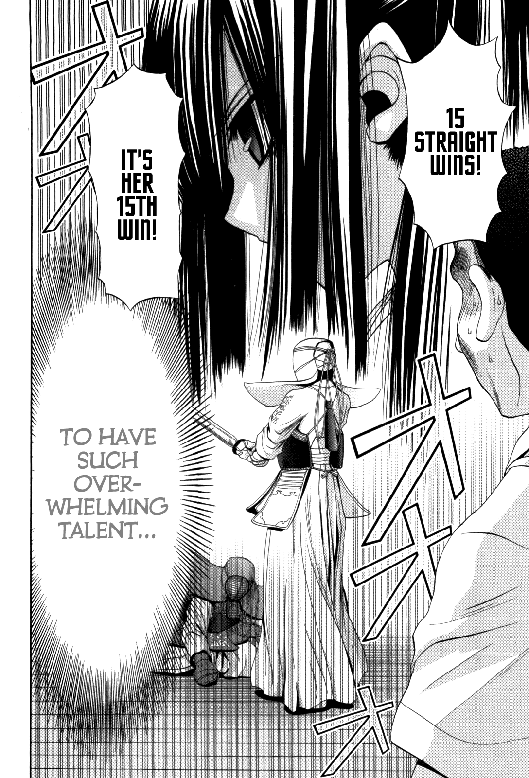 Halaman dari Bamboo Blade Chapter 81