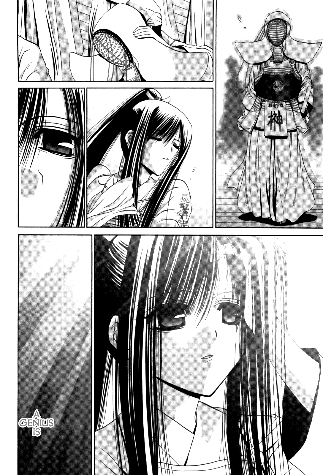 Halaman dari Bamboo Blade Chapter 81