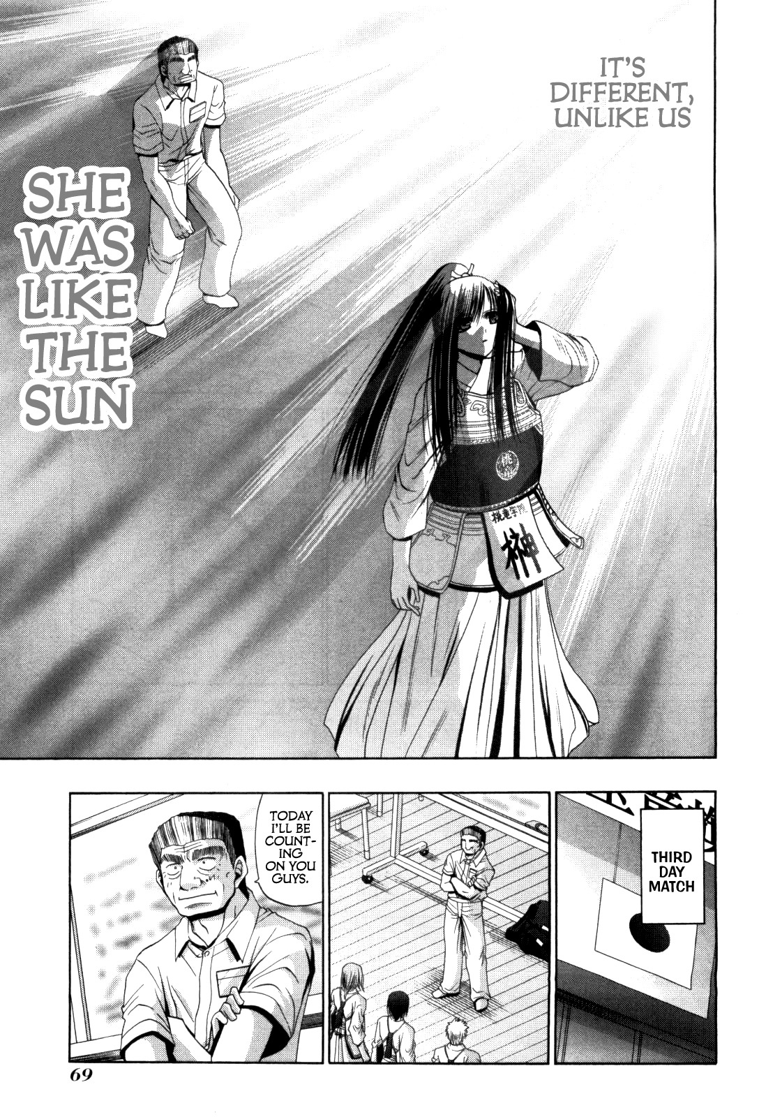 Halaman dari Bamboo Blade Chapter 81