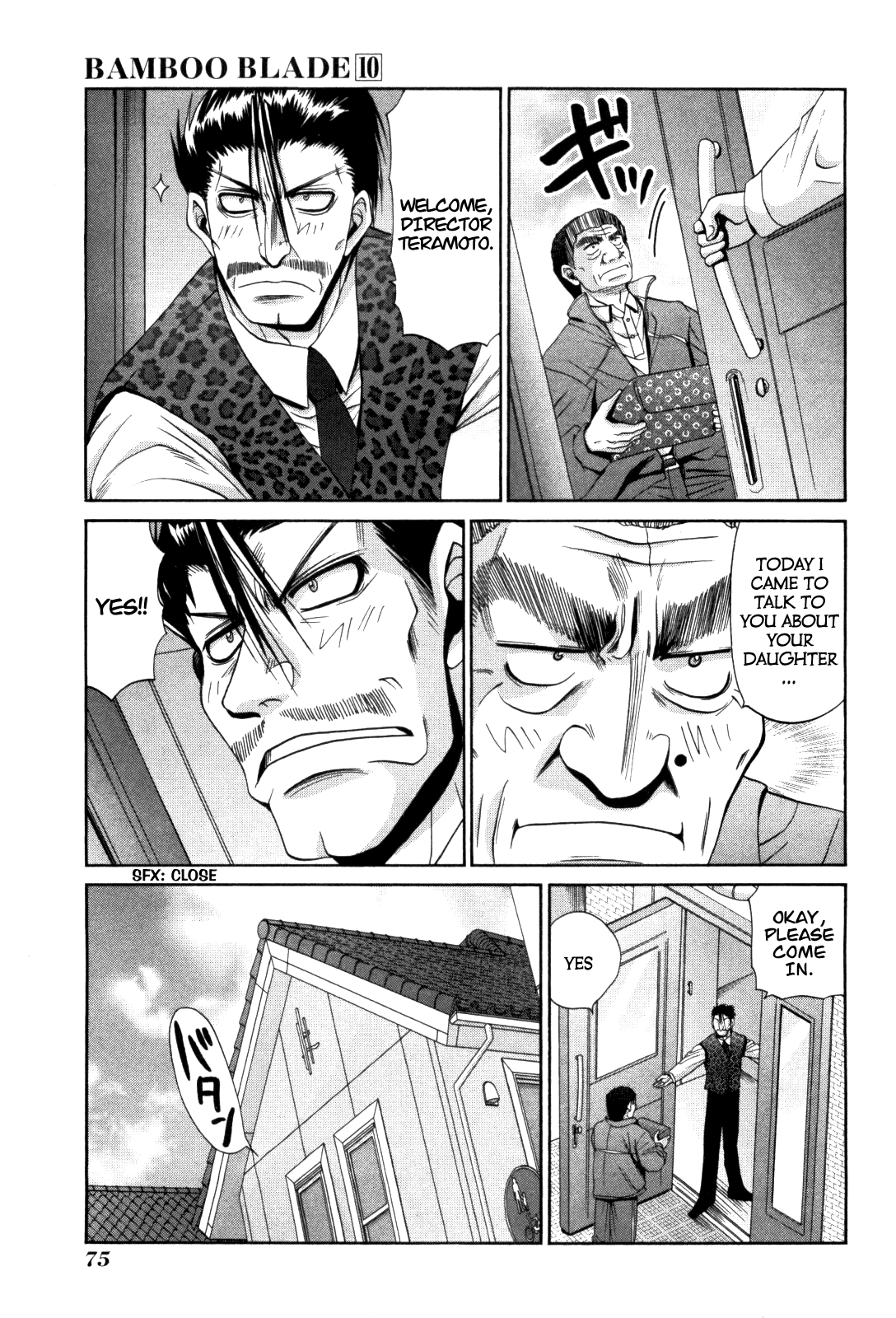 Halaman dari Bamboo Blade Chapter 81