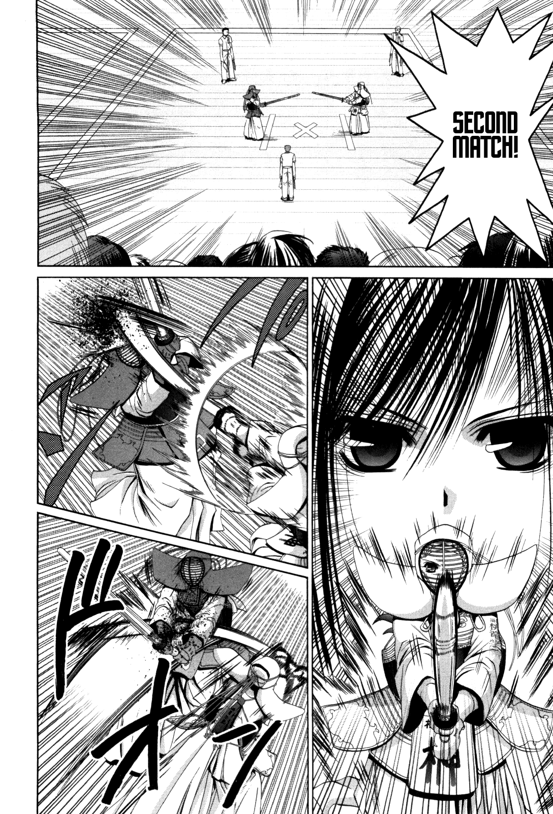 Halaman dari Bamboo Blade Chapter 81