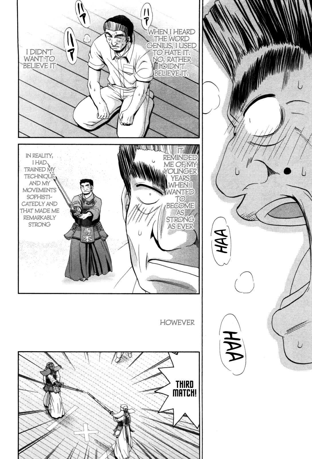 Halaman dari Bamboo Blade Chapter 81