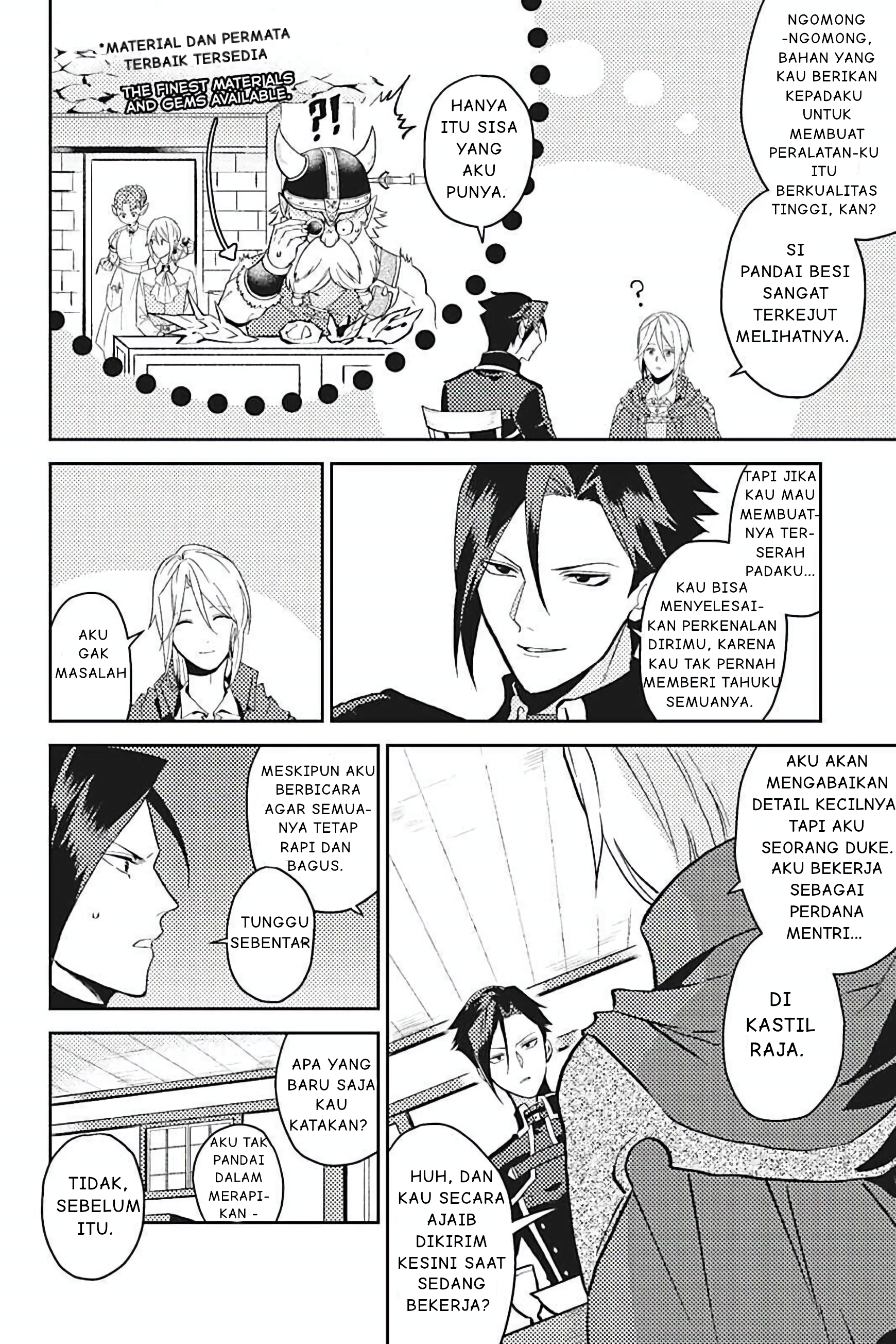 Odayaka Kizoku no Kyuuka no Susume. @comic Chapter 11 - halaman 6