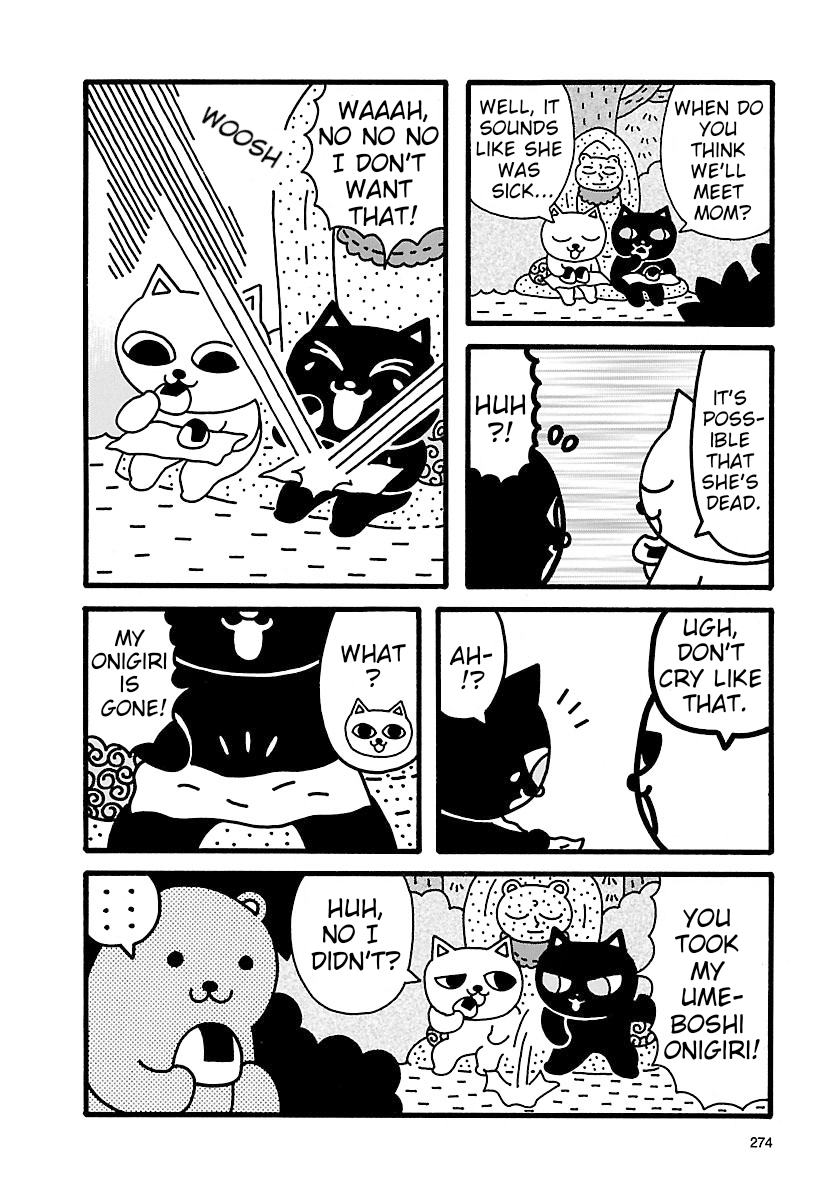 Halaman dari Nekojiru Manju Chapter 8