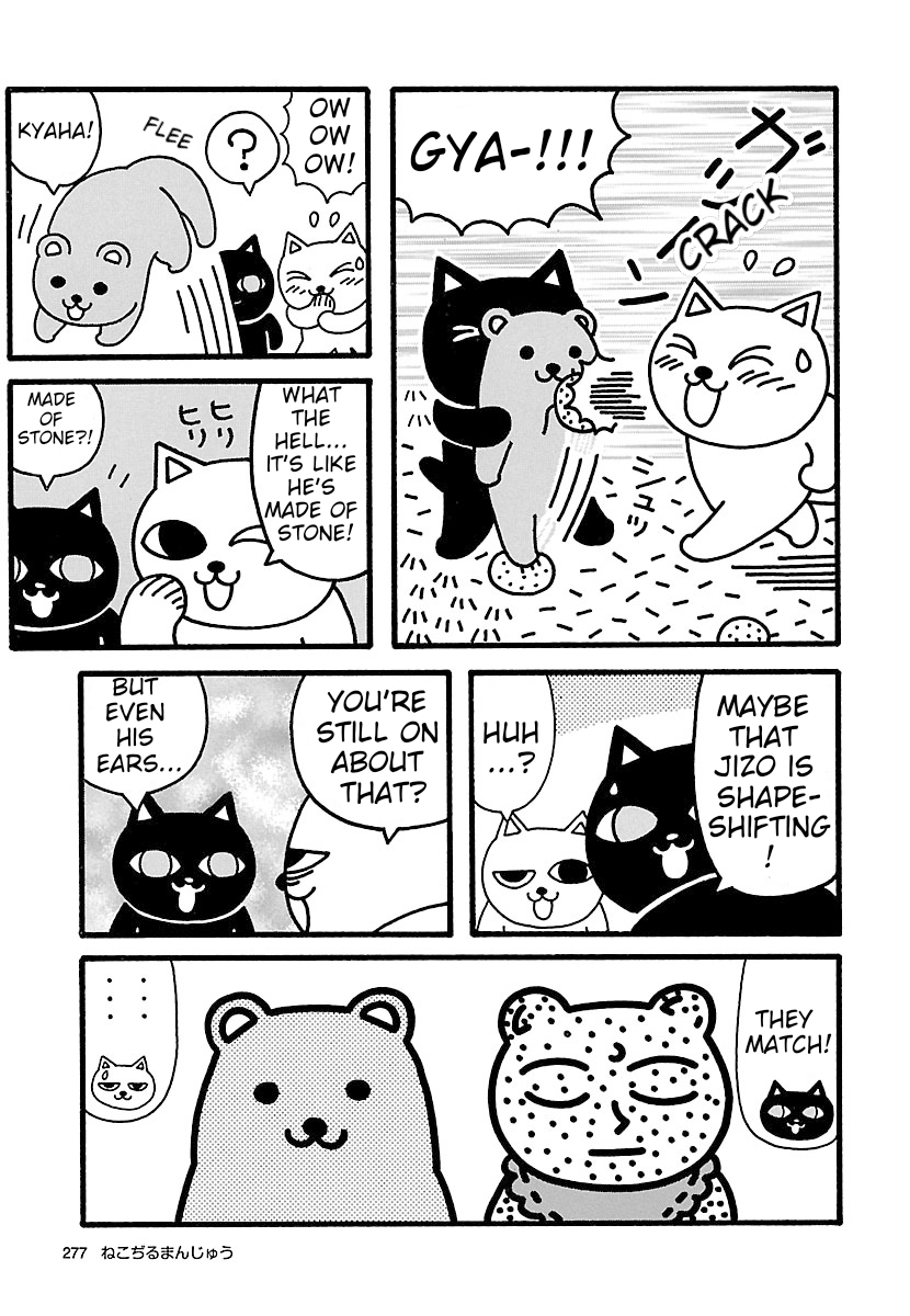 Halaman dari Nekojiru Manju Chapter 8