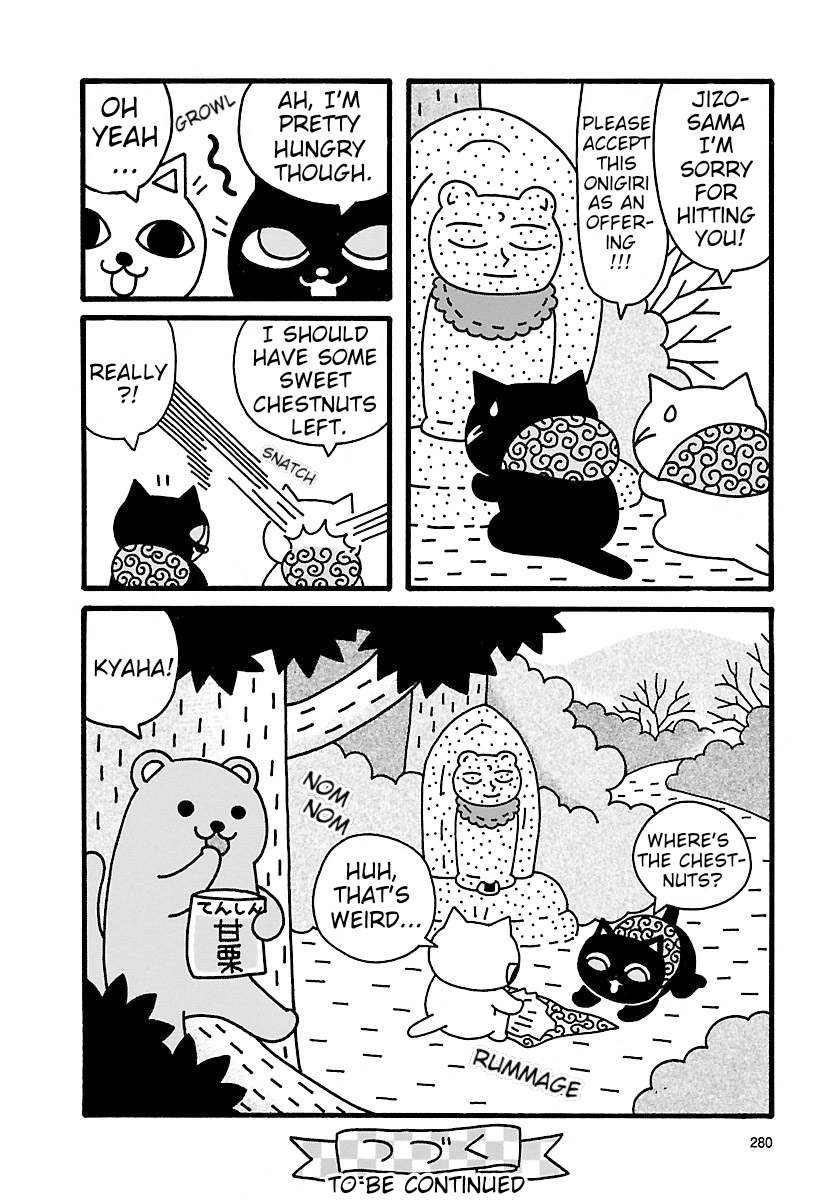 Halaman dari Nekojiru Manju Chapter 8
