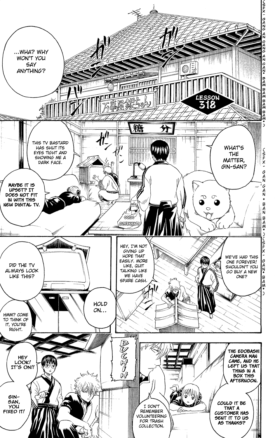 Halaman Manga