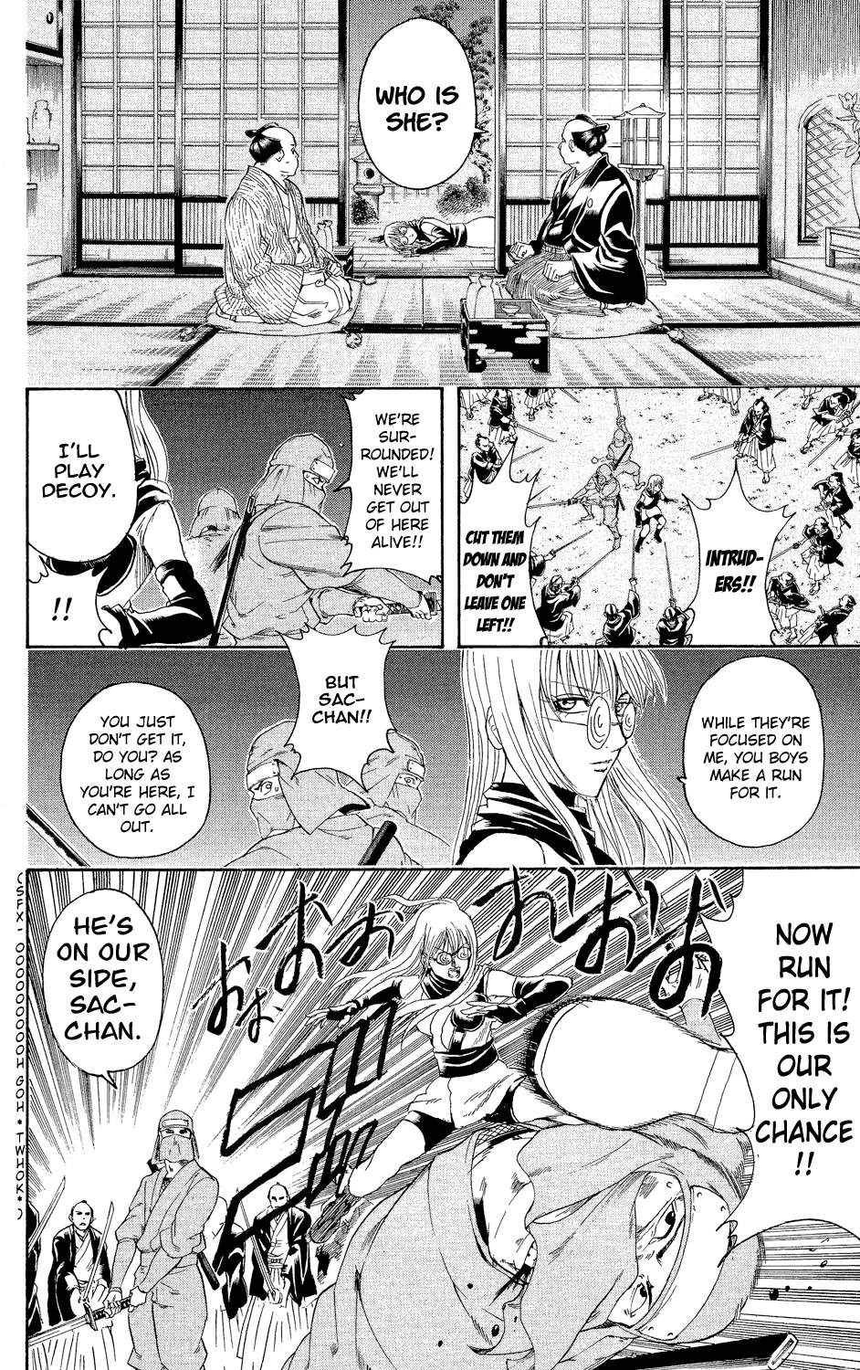 Halaman Manga