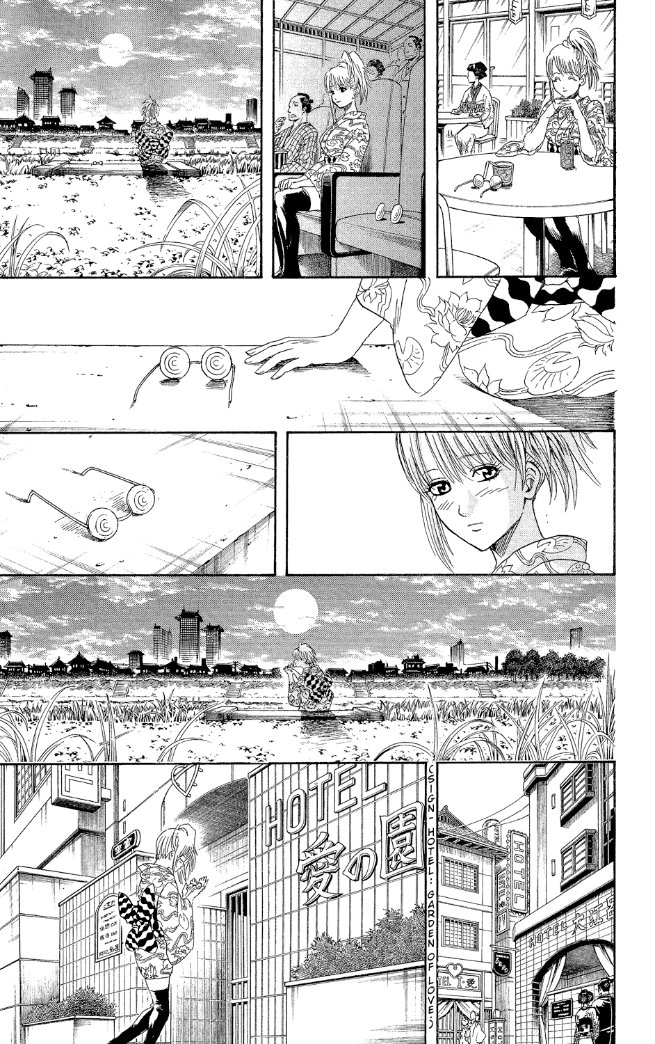 Halaman Manga