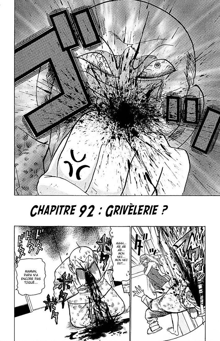 L’image n’a pas pu charger