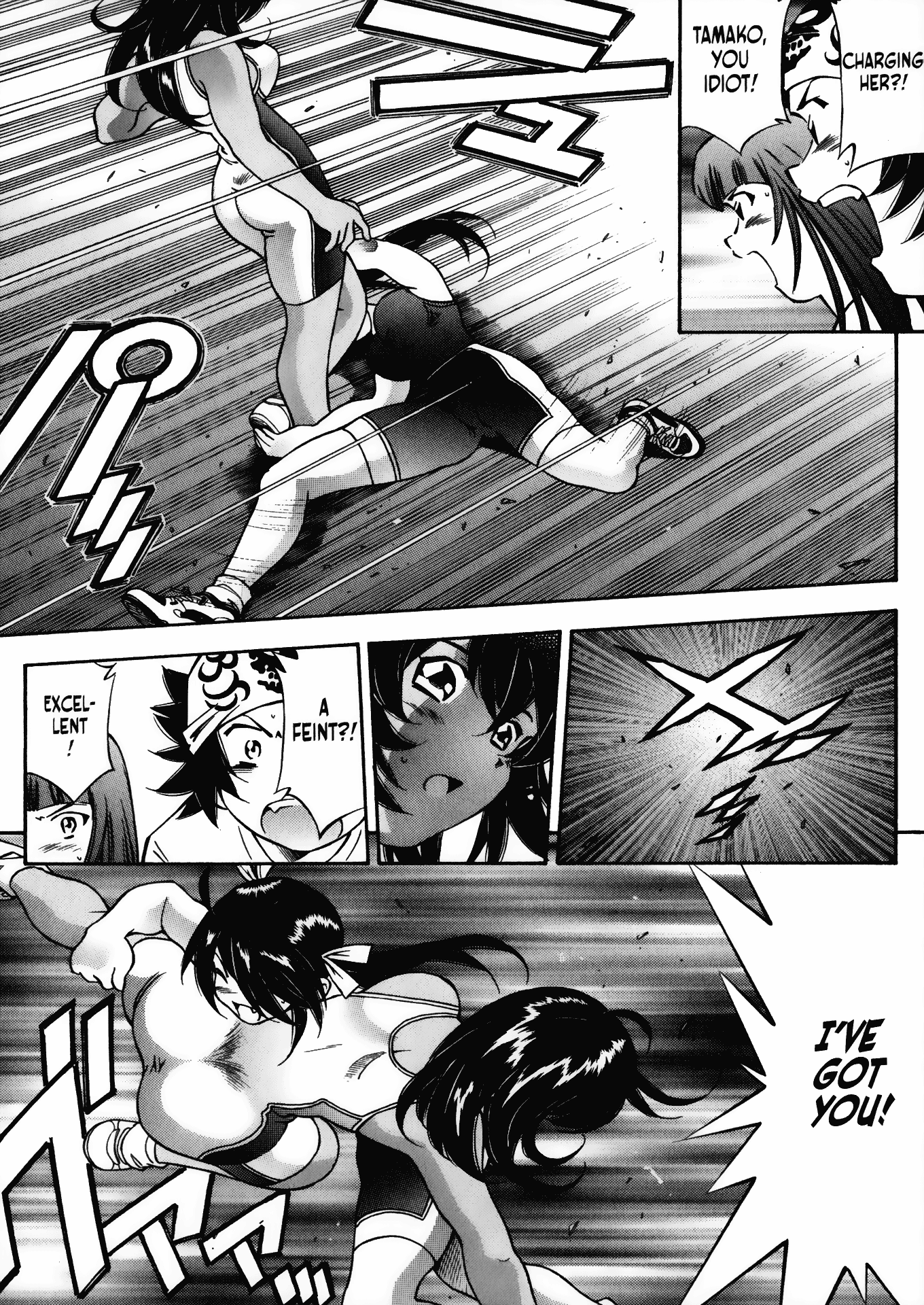 Halaman dari Battle Club Chapter 11