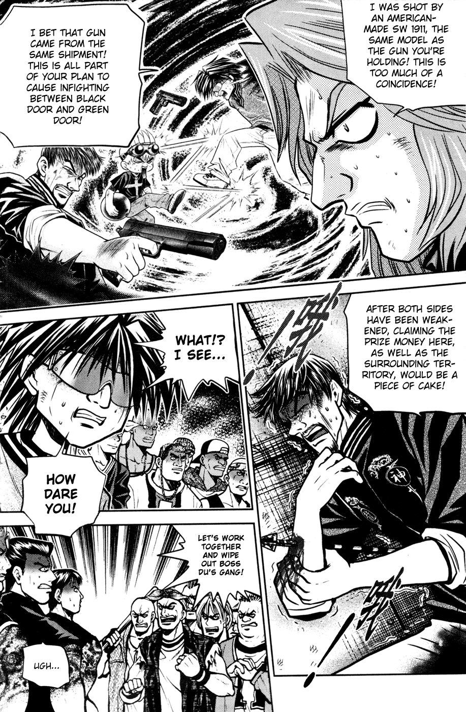 Halaman dari Bowling King Chapter 181