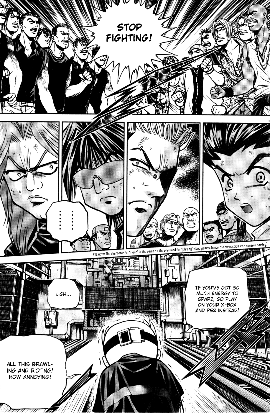 Halaman dari Bowling King Chapter 181