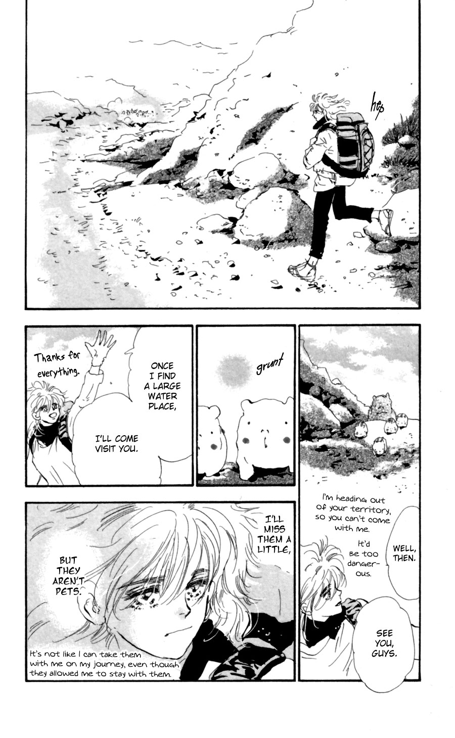 Halaman Manga