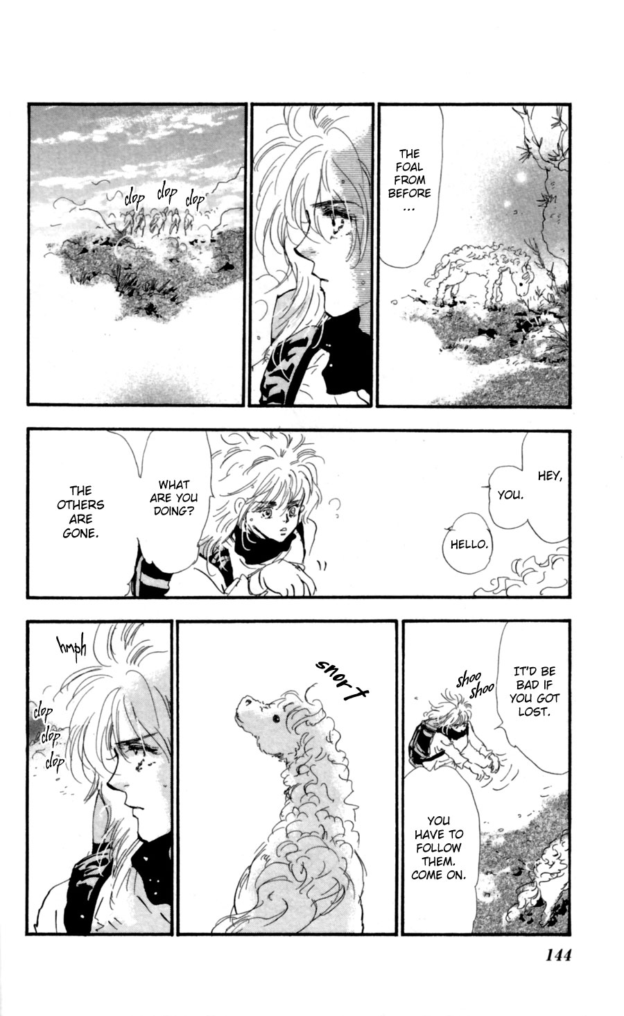 Halaman Manga