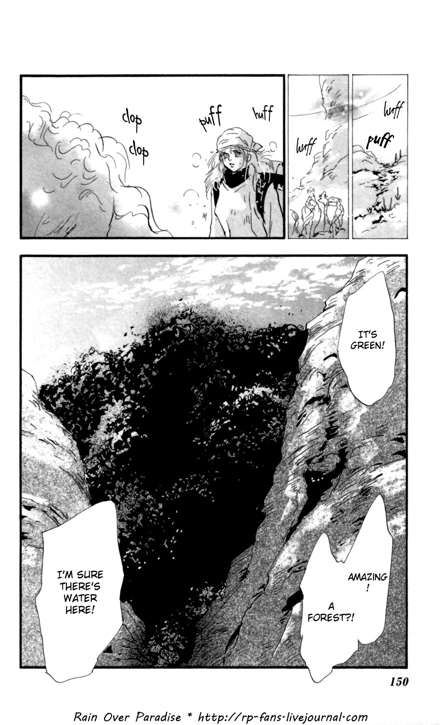 Halaman Manga