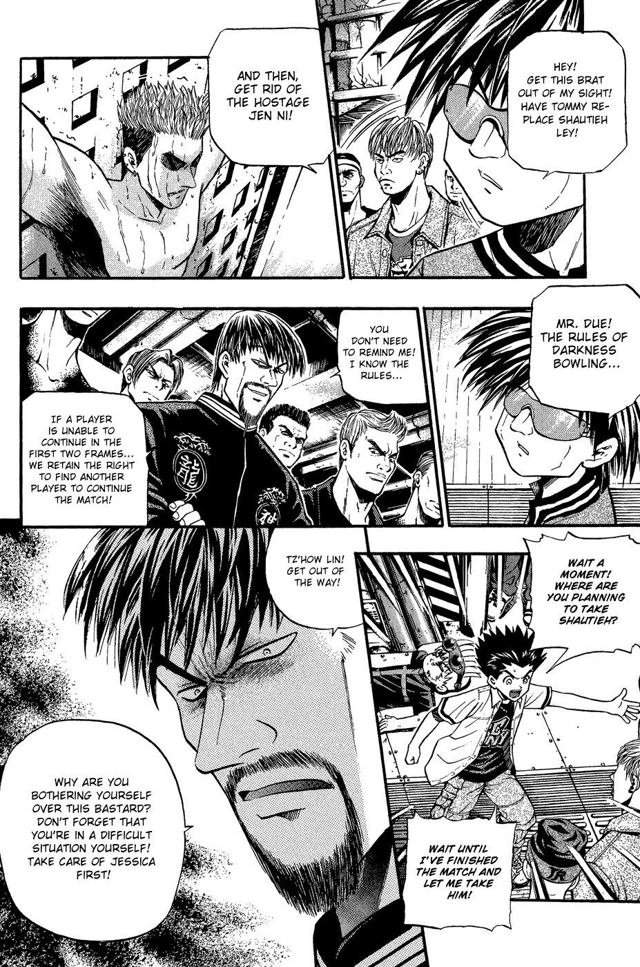 Halaman Manga