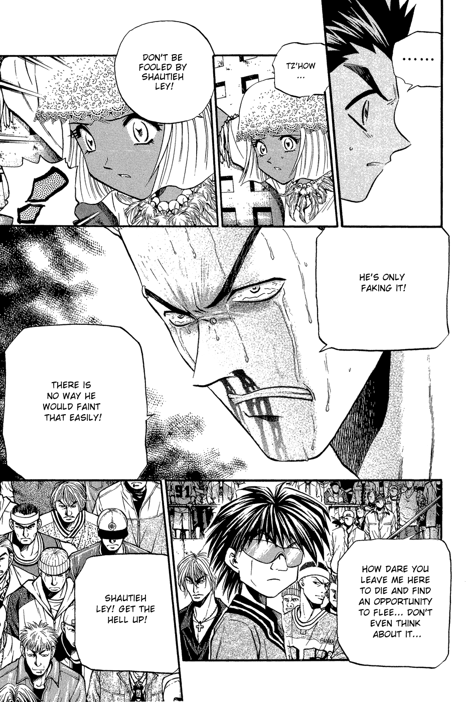Halaman Manga