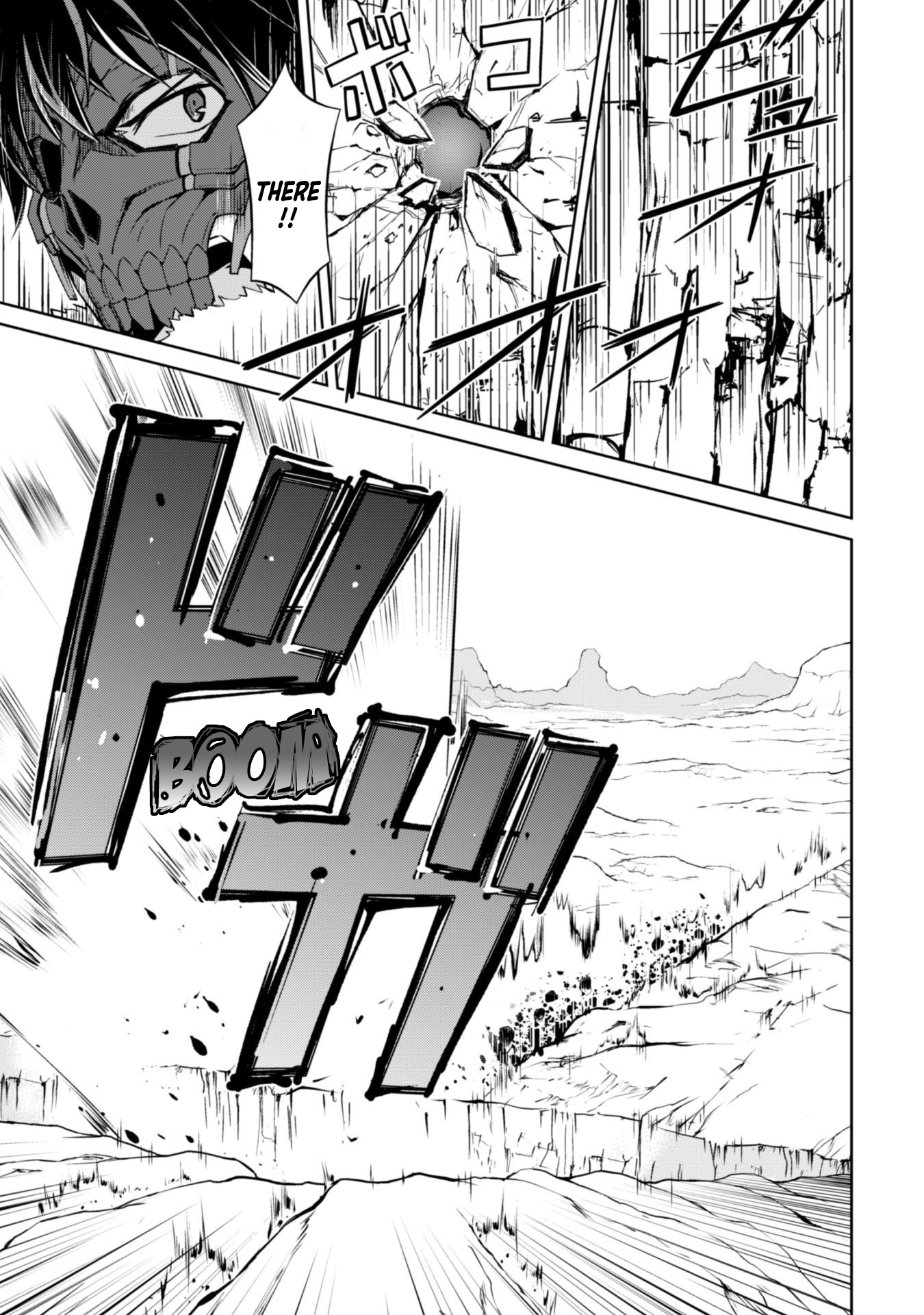 Halaman dari Boushoku no Berserk ~Ore dake Level to Iu Gainen wo Toppa suru~ Chapter 27