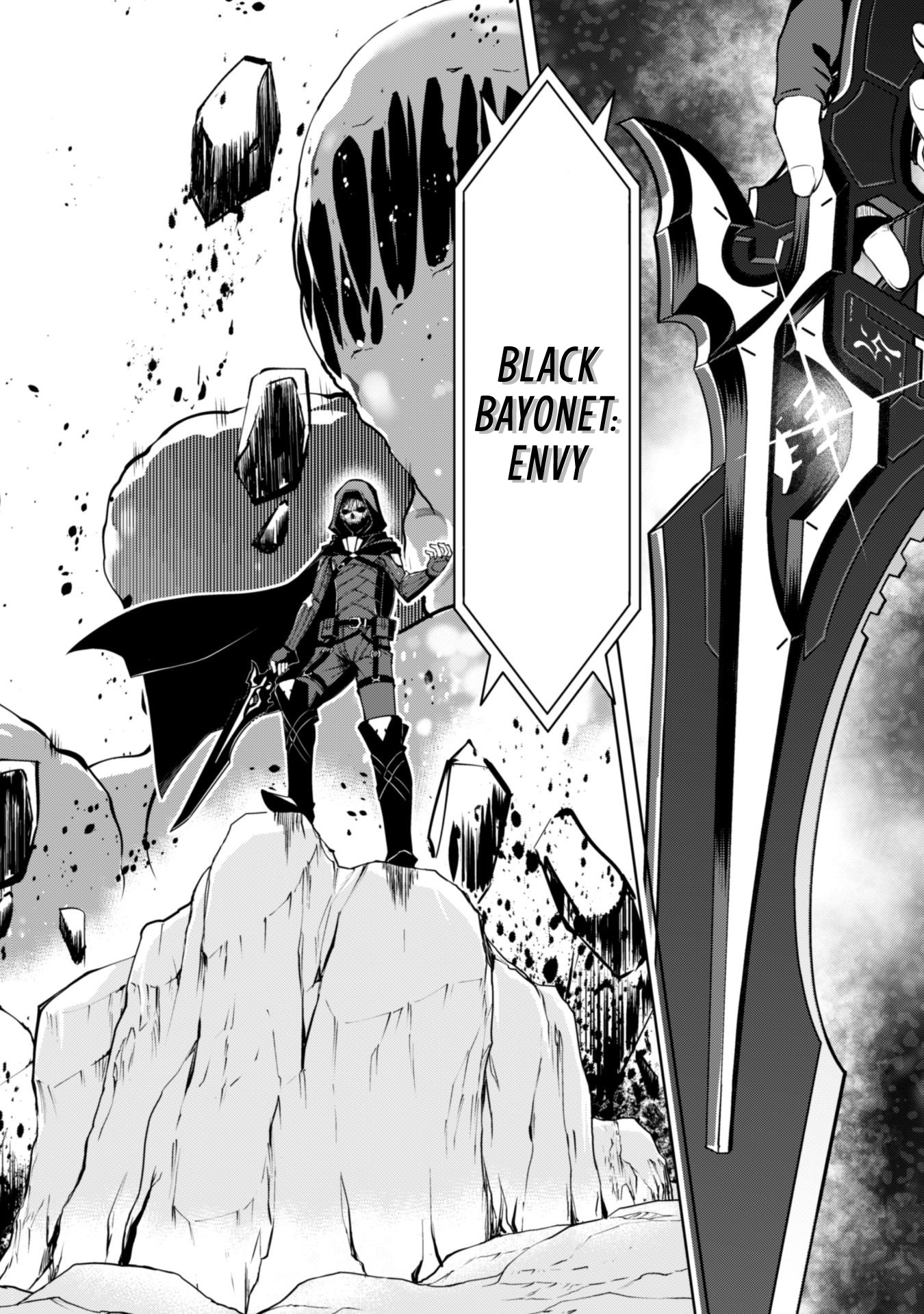 Halaman dari Boushoku no Berserk ~Ore dake Level to Iu Gainen wo Toppa suru~ Chapter 27