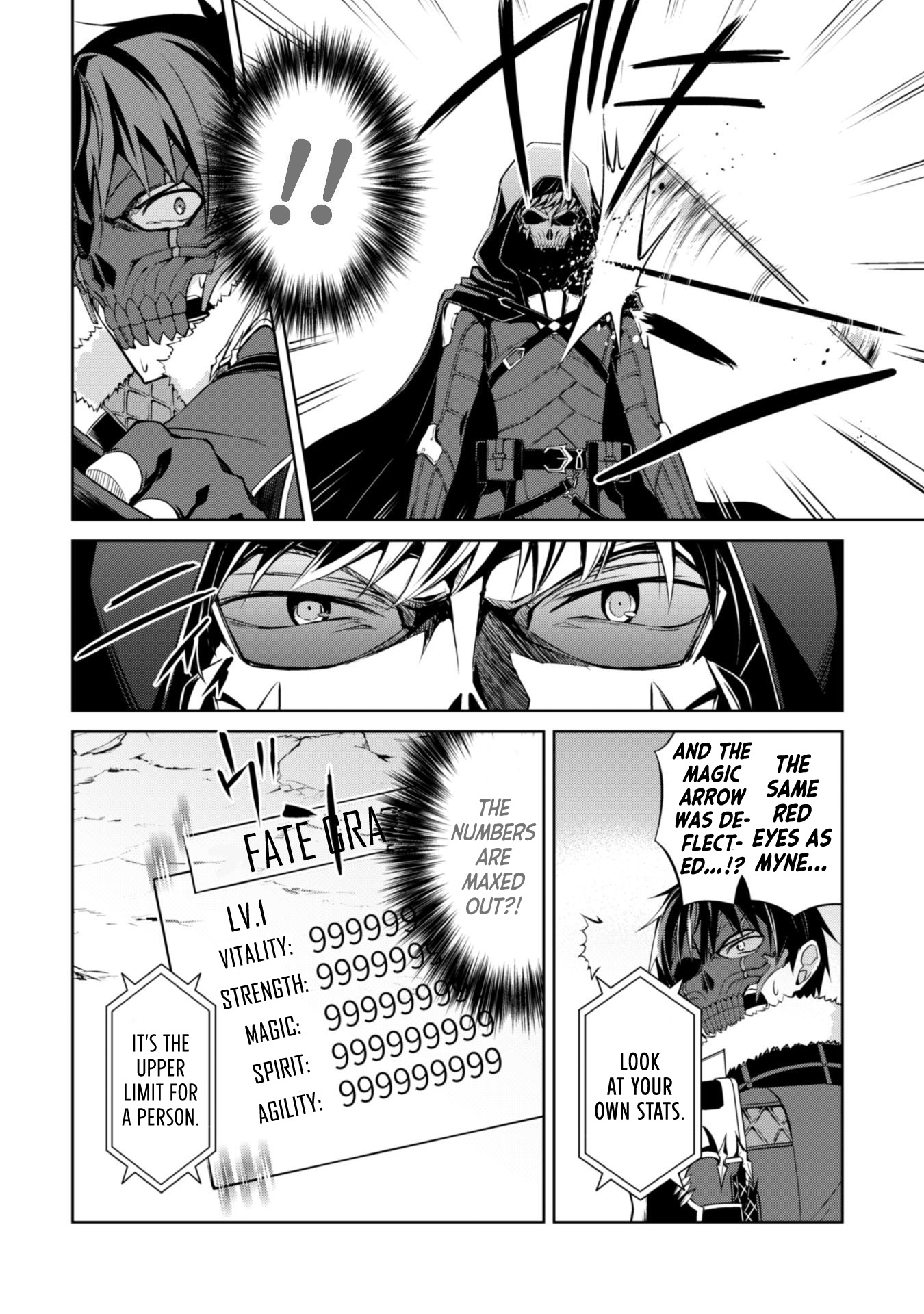 Halaman dari Boushoku no Berserk ~Ore dake Level to Iu Gainen wo Toppa suru~ Chapter 27