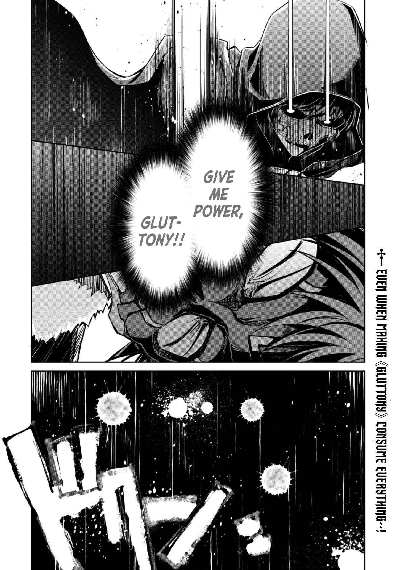 Halaman dari Boushoku no Berserk ~Ore dake Level to Iu Gainen wo Toppa suru~ Chapter 27