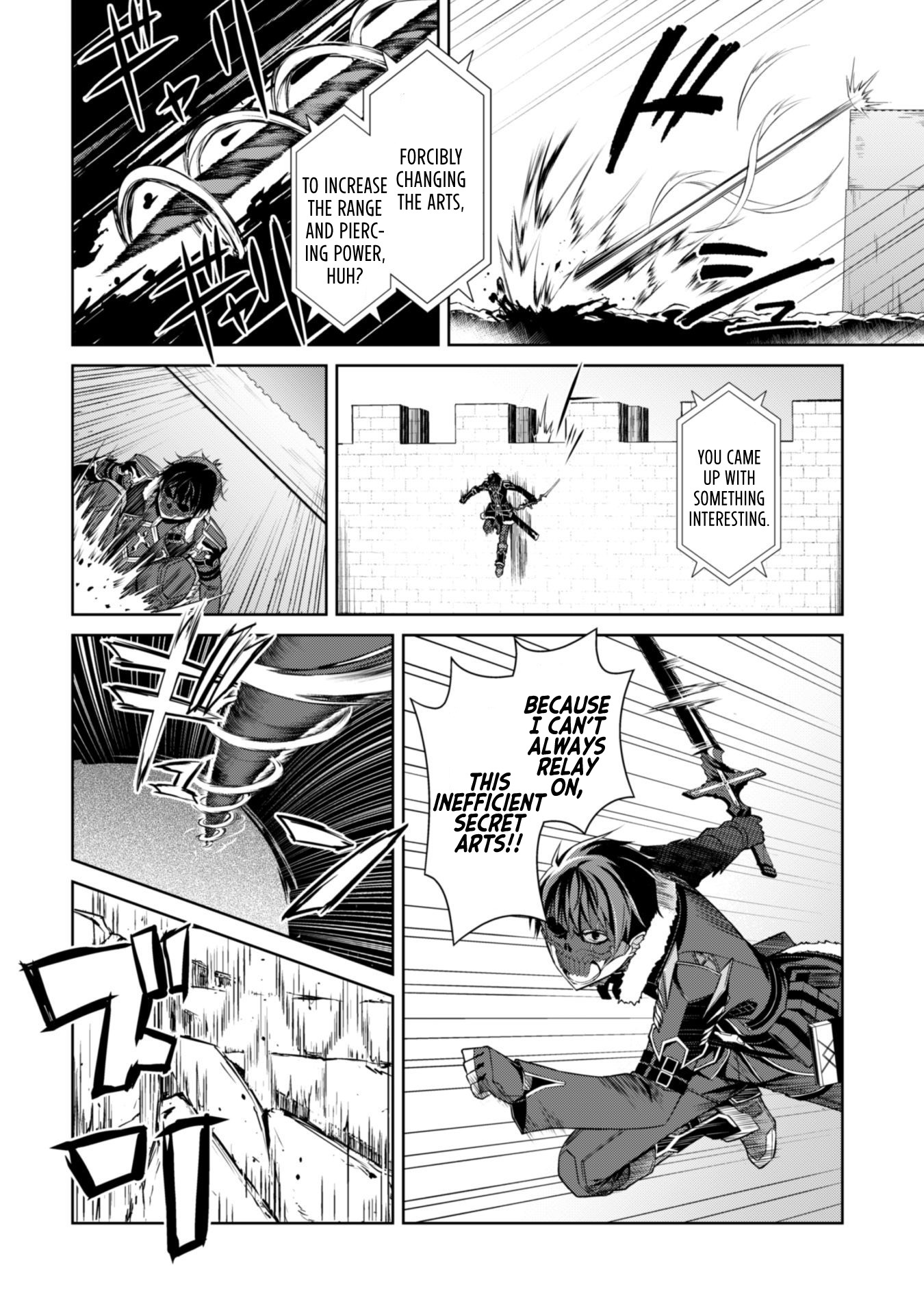 Halaman dari Boushoku no Berserk ~Ore dake Level to Iu Gainen wo Toppa suru~ Chapter 27