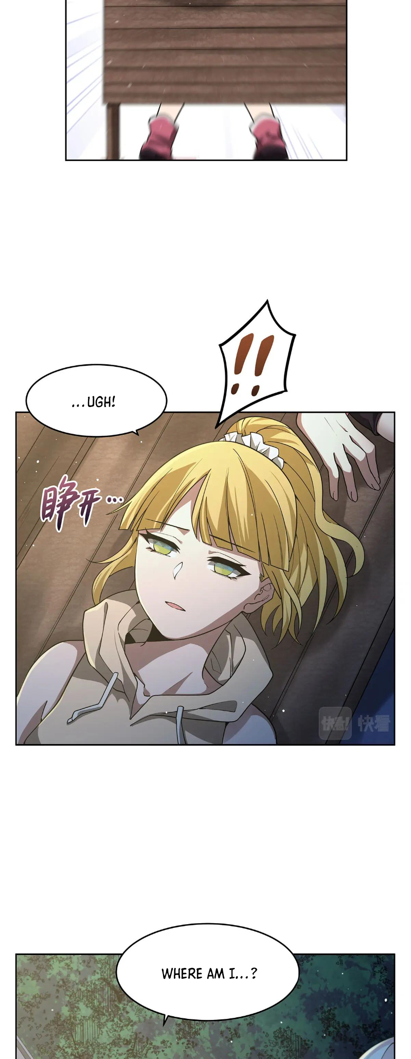 Halaman Manga