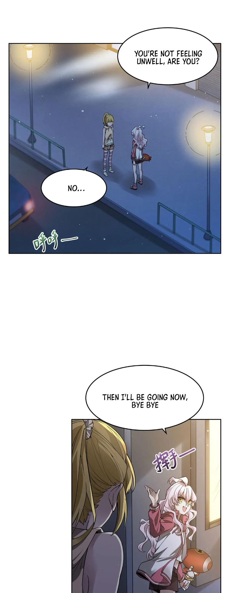 Halaman Manga