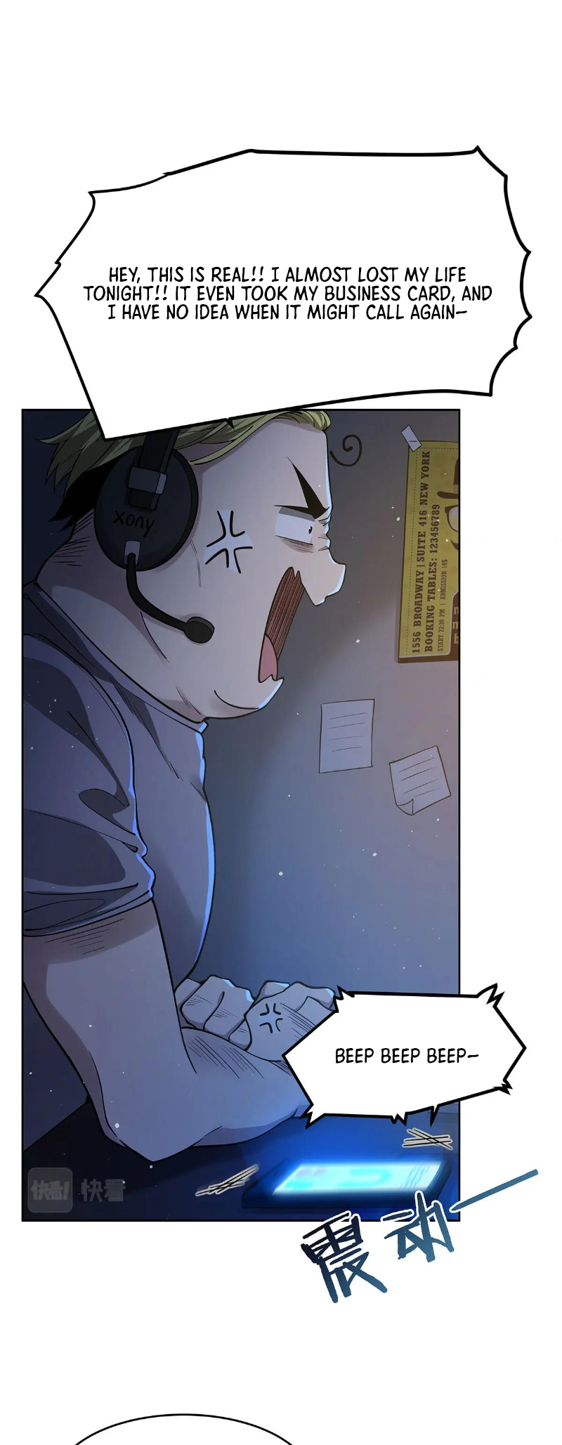 Halaman Manga