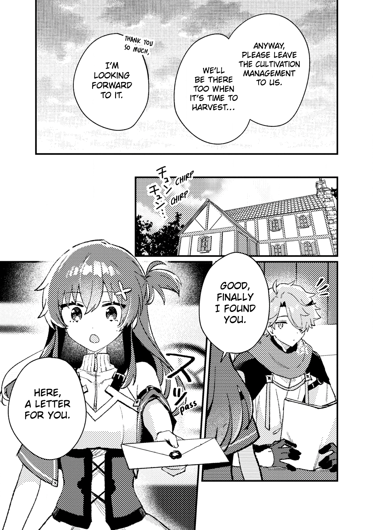 Halaman dari Isekai Shounin - Skill <Isekai Tokou> wo Kushi Shite, Yuuyuu Jiteki na Okanemochi Slow Life wo Okurimasu Chapter 12