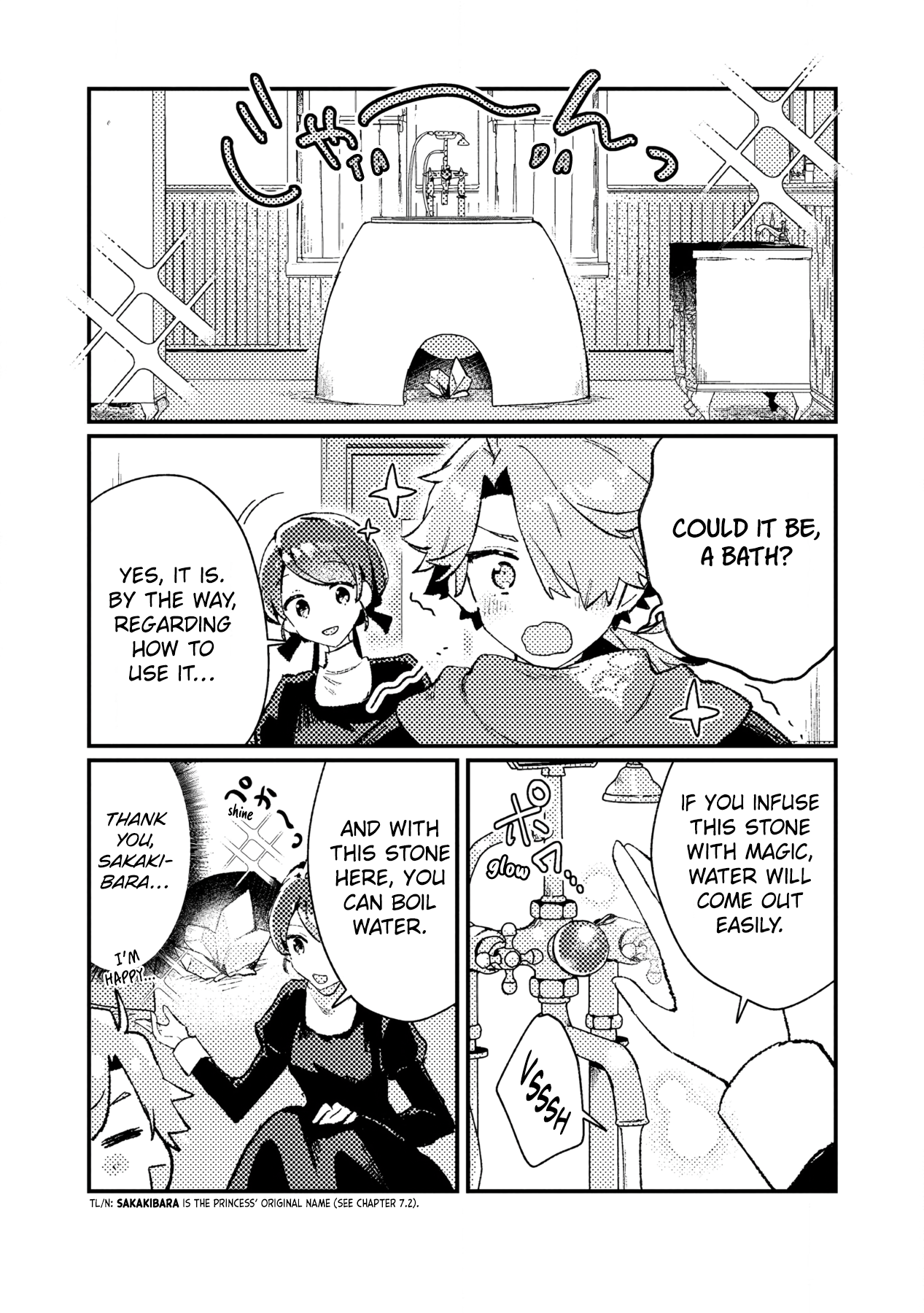 Halaman dari Isekai Shounin - Skill <Isekai Tokou> wo Kushi Shite, Yuuyuu Jiteki na Okanemochi Slow Life wo Okurimasu Chapter 12