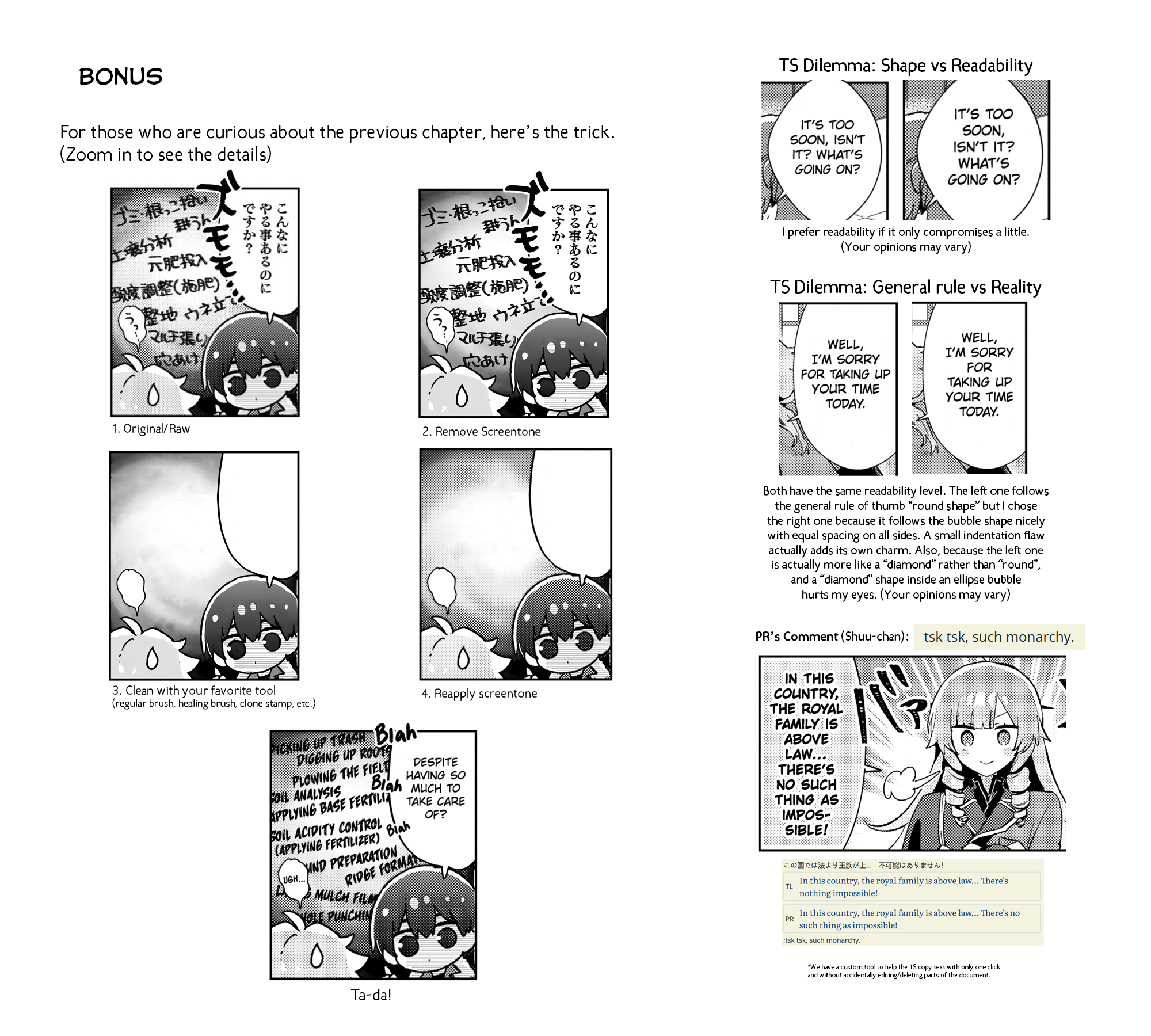 Halaman dari Isekai Shounin - Skill <Isekai Tokou> wo Kushi Shite, Yuuyuu Jiteki na Okanemochi Slow Life wo Okurimasu Chapter 12