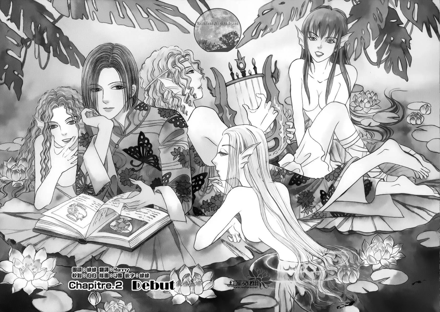 Halaman Manga