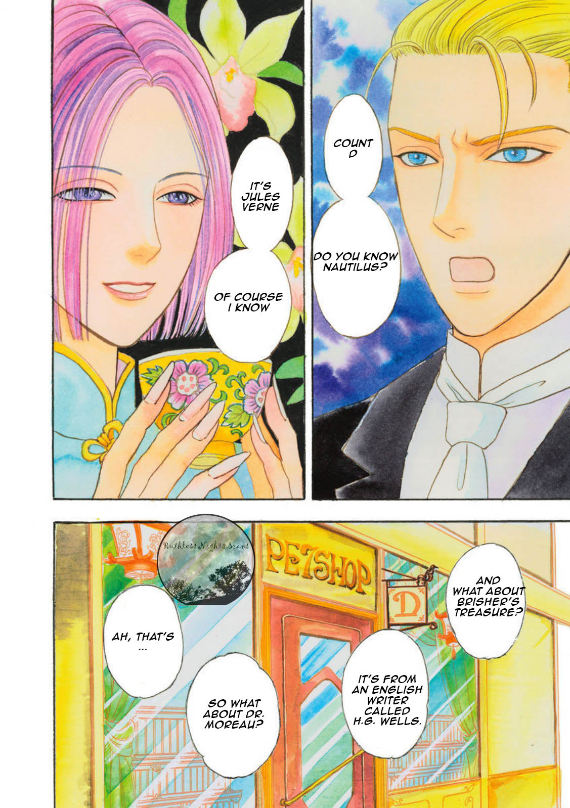 Halaman Manga