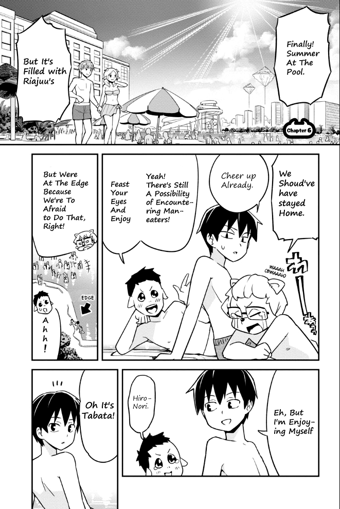 Sekai o Sukuu Tame ni Watashi to Asa Chun Dekimasu ka? Chapter 6 Page 1