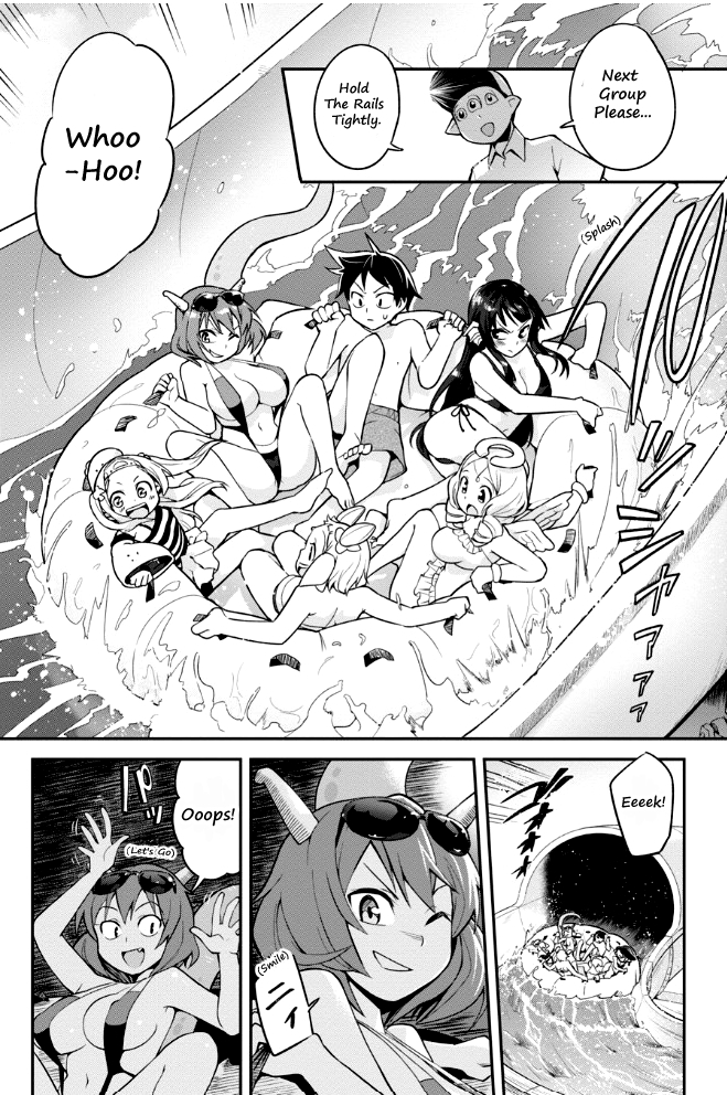 Sekai o Sukuu Tame ni Watashi to Asa Chun Dekimasu ka? Chapter 6 Page 10