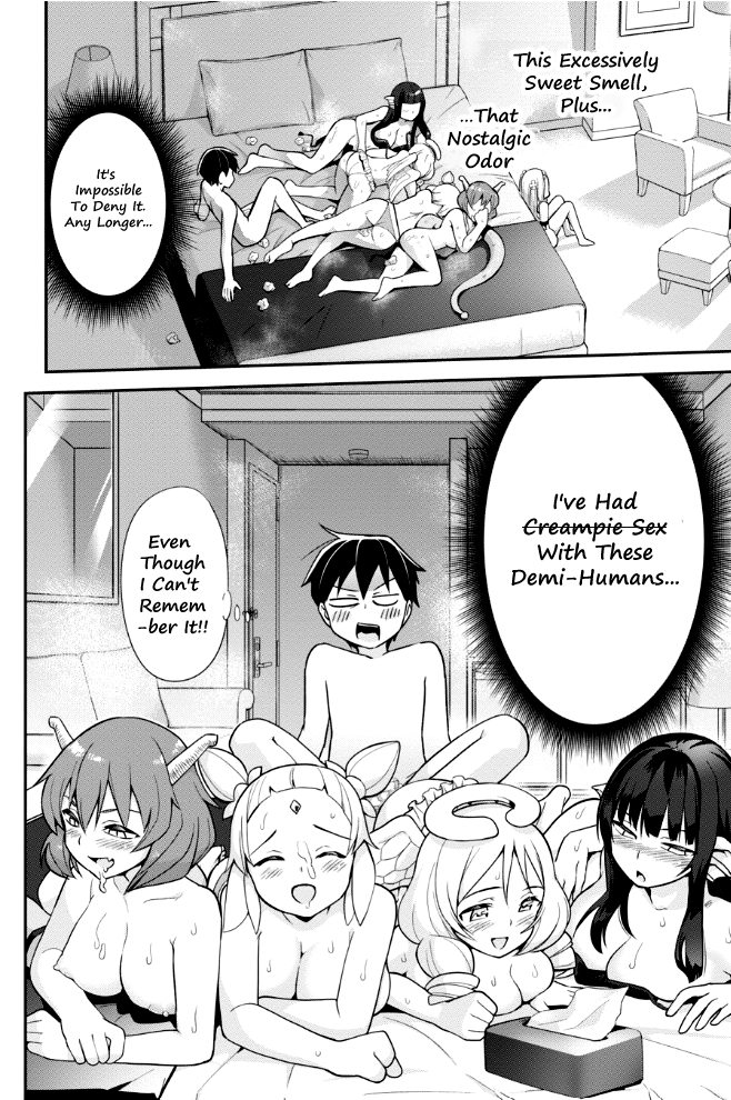 Sekai o Sukuu Tame ni Watashi to Asa Chun Dekimasu ka? Chapter 6 Page 22