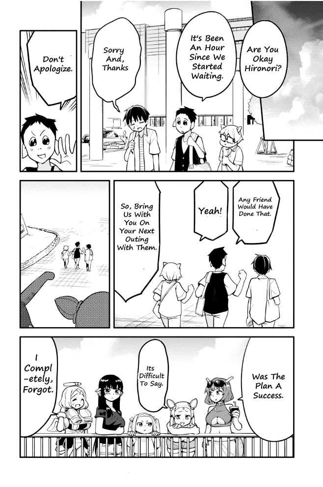 Sekai o Sukuu Tame ni Watashi to Asa Chun Dekimasu ka? Chapter 6 Page 24
