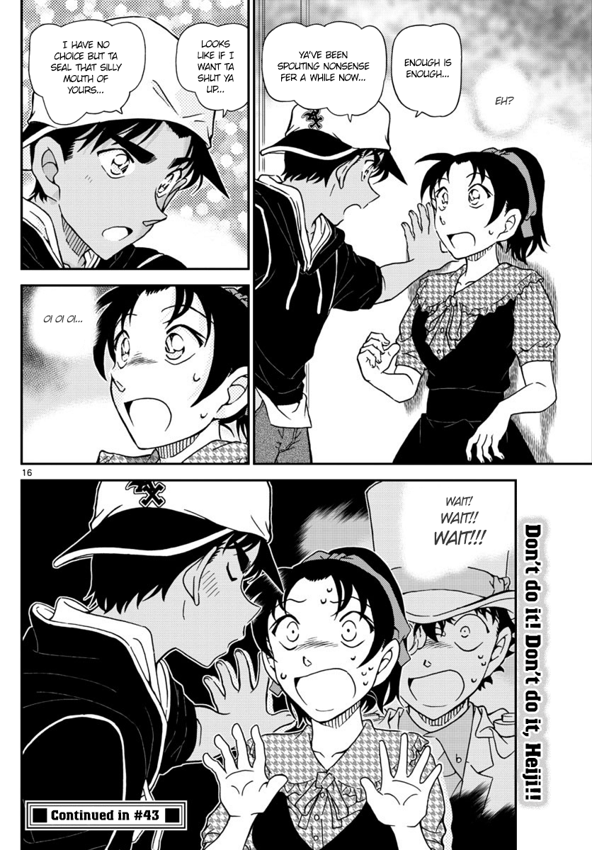 16