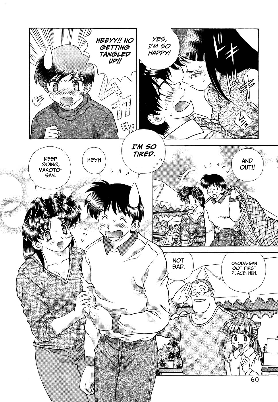 Halaman dari Futari Ecchi Chapter 281