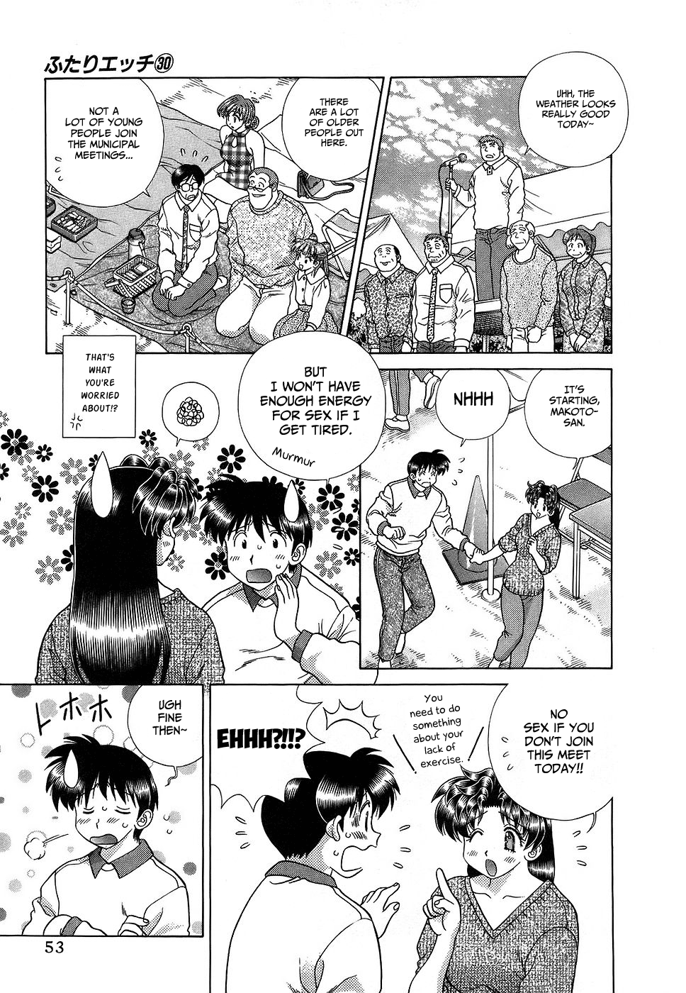 Halaman dari Futari Ecchi Chapter 281
