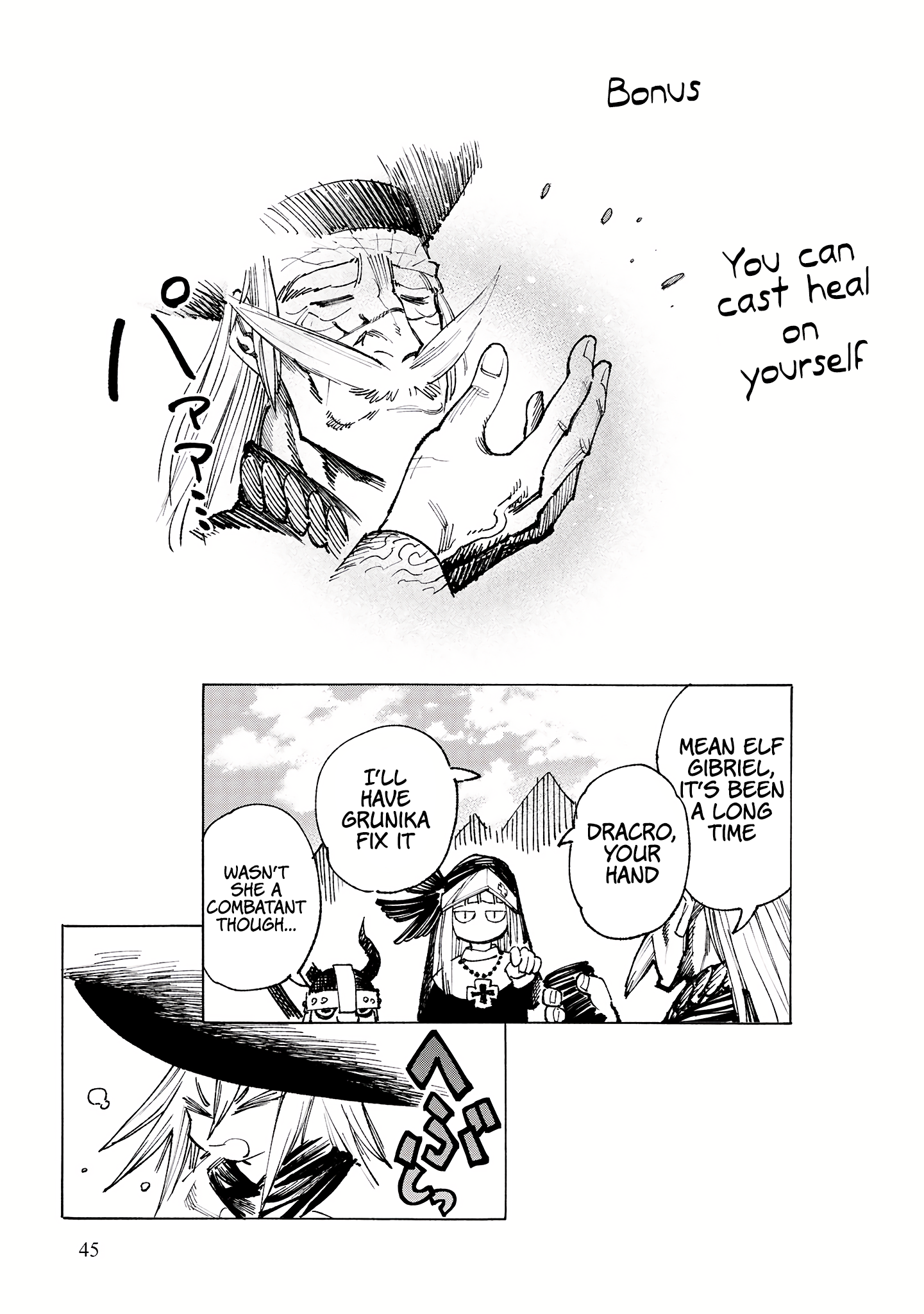 43