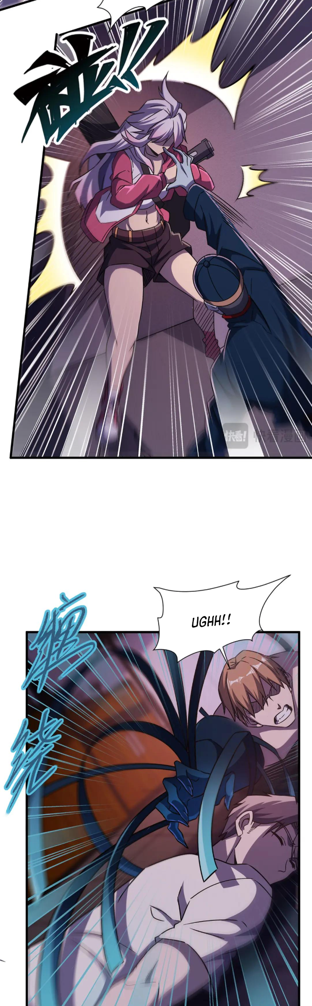 Halaman Manga