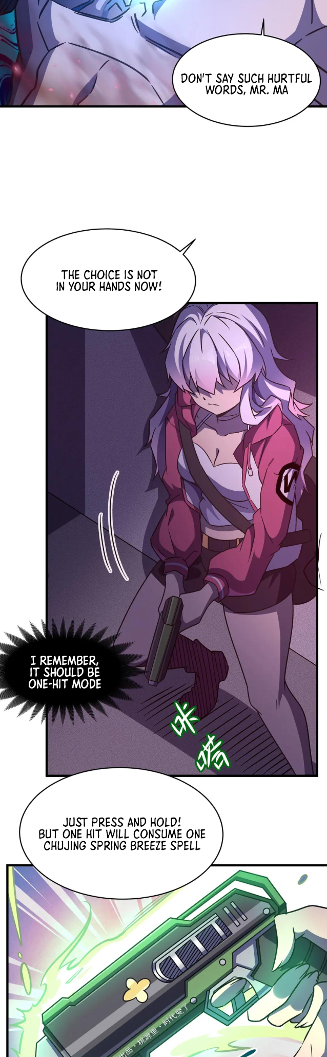 Halaman Manga