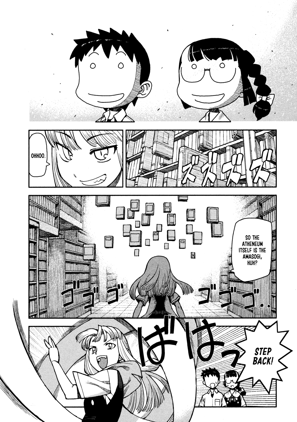 19