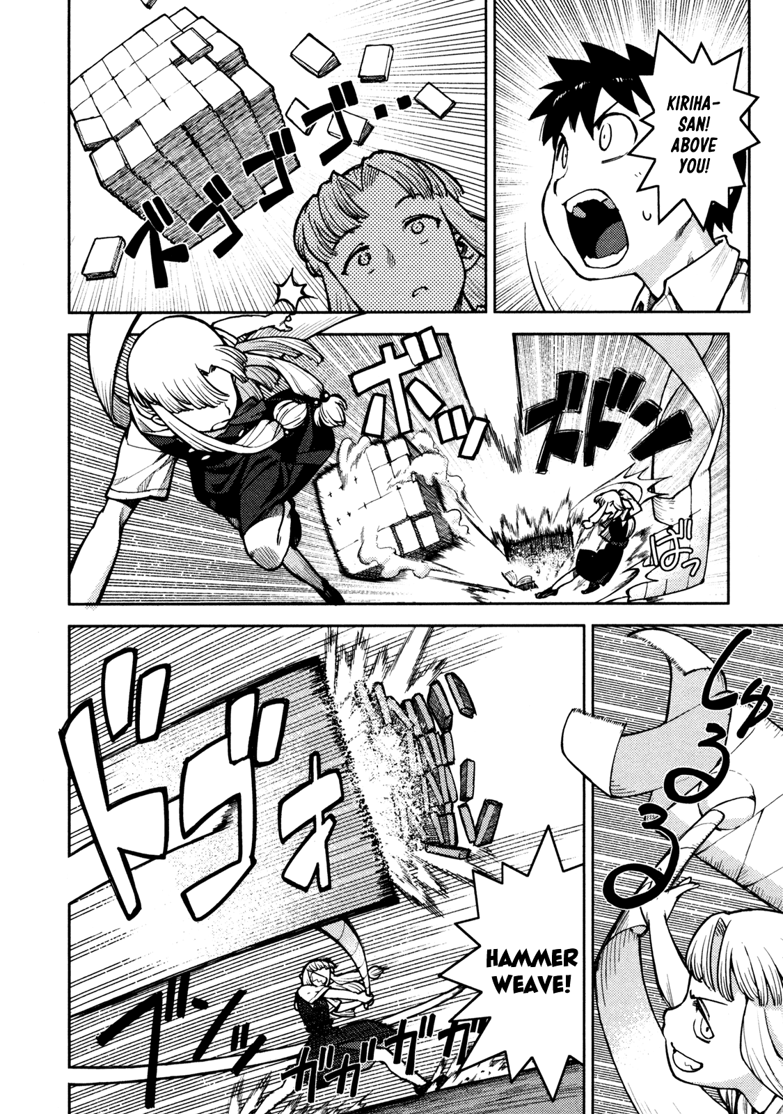 21