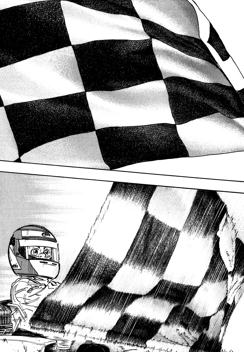 Halaman dari Capeta Chapter 15