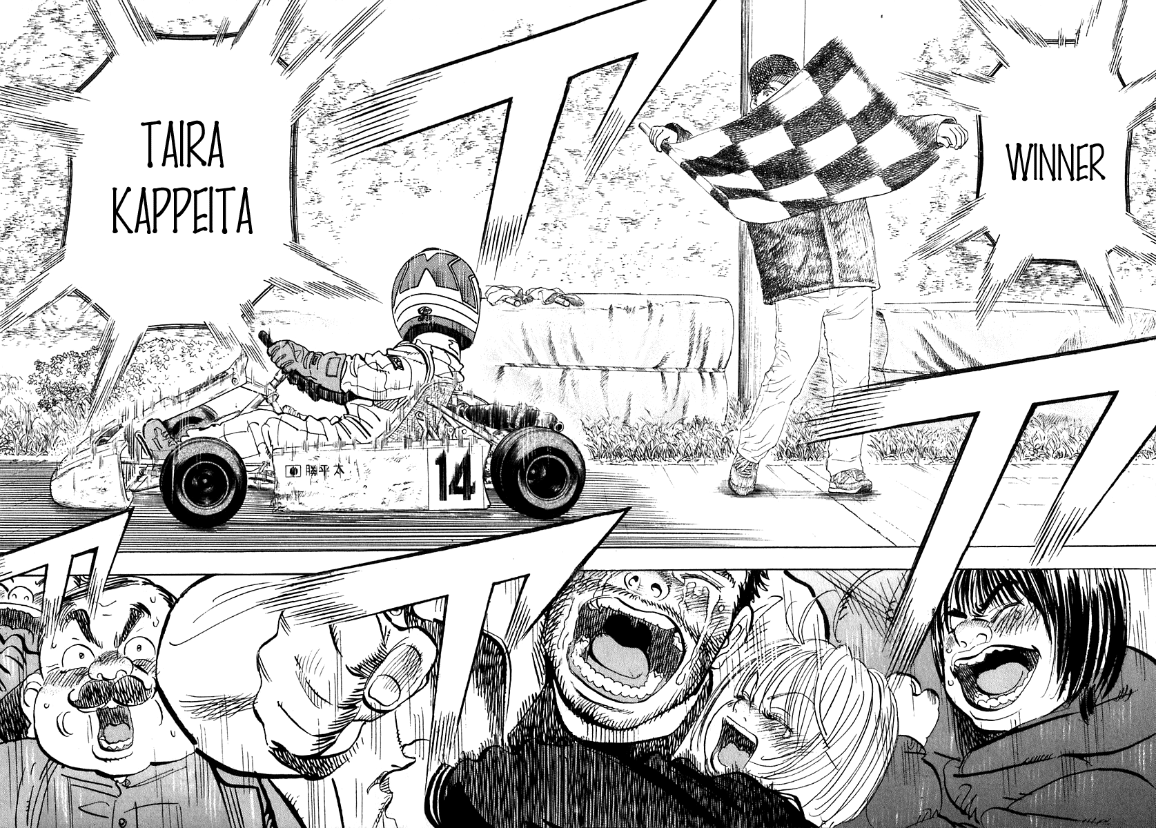 Halaman dari Capeta Chapter 15