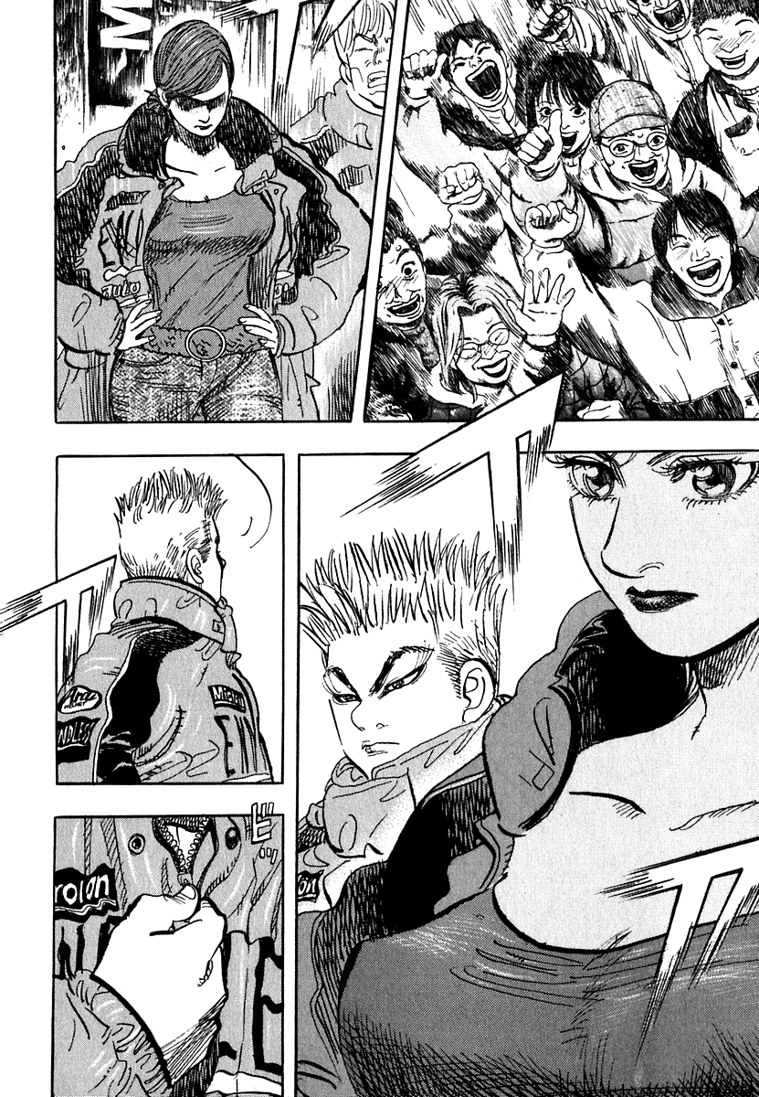 Halaman dari Capeta Chapter 15